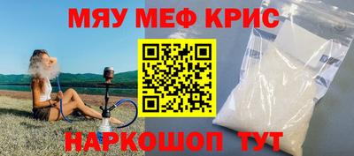 гидропоника Старая Купавна