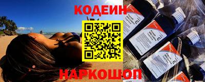 гидропоника Старая Купавна