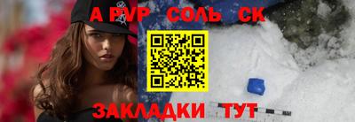 гидропоника Старая Купавна