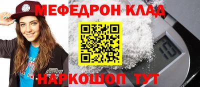 гидропоника Старая Купавна