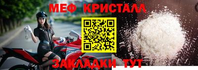 дурь Ставрополь