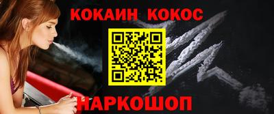 гидропоника Старая Купавна