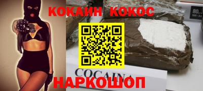 гидропоника Старая Купавна