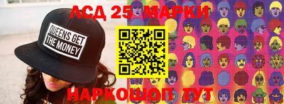 гидропоника Старая Купавна