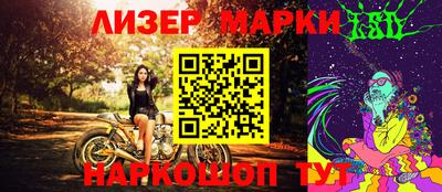 гидропоника Старая Купавна