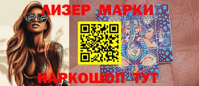 гидропоника Старая Купавна