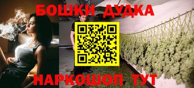 скорость mdpv Среднеуральск