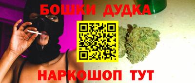 скорость mdpv Среднеуральск