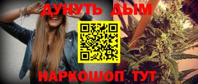 гидропоника Старая Купавна