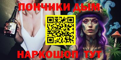 гидропоника Старая Купавна
