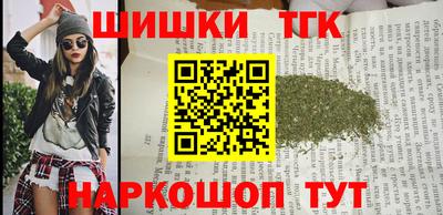 гидропоника Старая Купавна