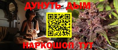 скорость mdpv Среднеуральск