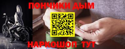 скорость mdpv Среднеуральск