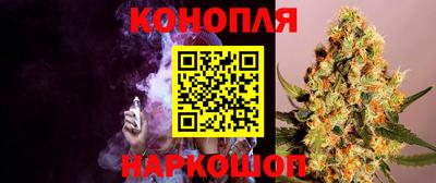 дурь Ставрополь