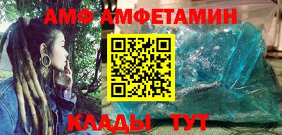 дурь Ставрополь