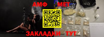 гидропоника Старая Купавна
