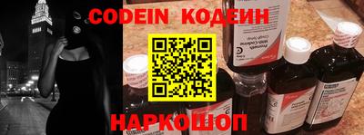 гидропоника Старая Купавна