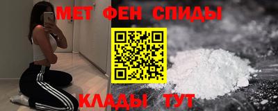 скорость mdpv Среднеуральск