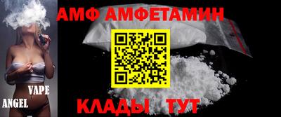 гидропоника Старая Купавна