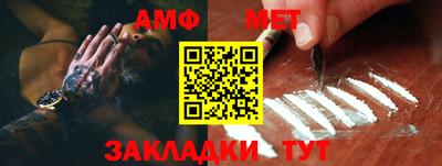 скорость mdpv Среднеуральск