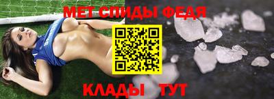 дурь Ставрополь