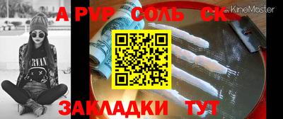 скорость mdpv Среднеуральск