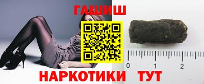 дурь Ставрополь