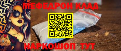 гидропоника Старая Купавна