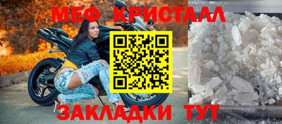 скорость mdpv Среднеуральск