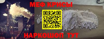 скорость mdpv Среднеуральск
