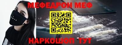гидропоника Старая Купавна